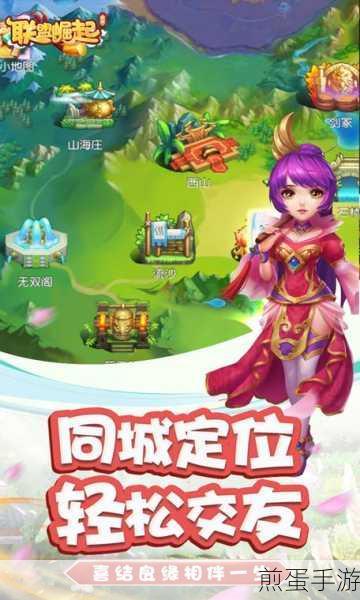 联盟崛起卡牌手游下载_高品质回合制卡牌放置策略手游,掀起策略风暴