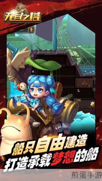 镜像之塔下载_我们玩过太多的益智游戏,热门游戏背后的魅力与挑战
