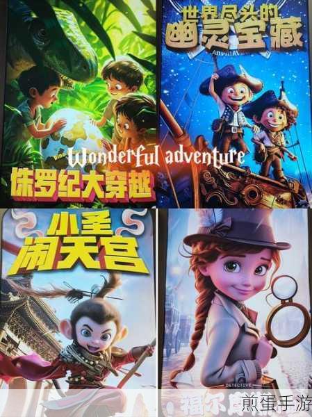 童贞勇者冒险记中文下载,带你开启奇幻之旅