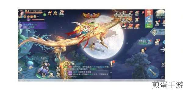 绝世剑神手游下载-玄幻修真RPG手游,引领修仙热潮