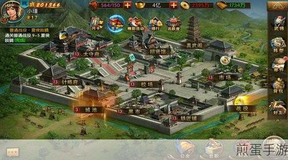 刀锋群英游戏手机版下载-以三国为背景的战斗策略游戏,掀起三国策略手游热潮