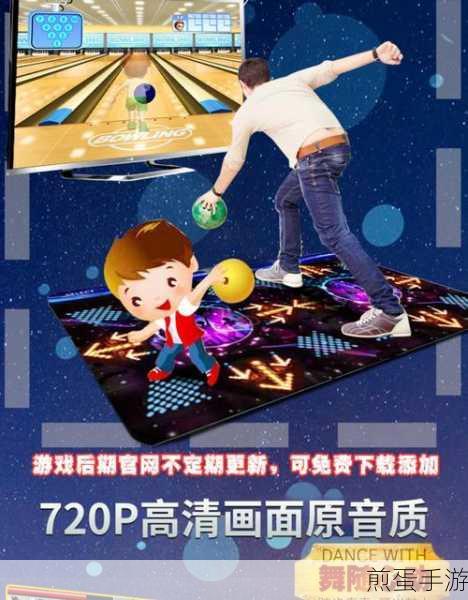 爱之广场最新版下载-受欢迎的舞蹈竞技模拟游戏,带你嗨翻舞林