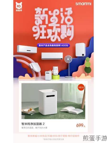 大公爵1元商城版下载,带你开启奇幻之旅