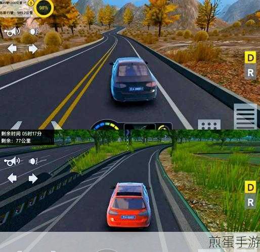 高速 3D 安卓版下载 - 卡车驾驶模拟游戏,让你心跳加速的驾驶之旅