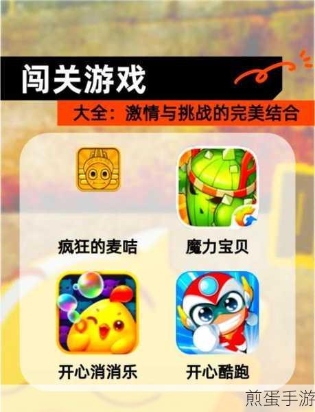 环环相扣游戏下载-具有丰富关卡的益智闯关游戏,成为游戏达人的必备之选