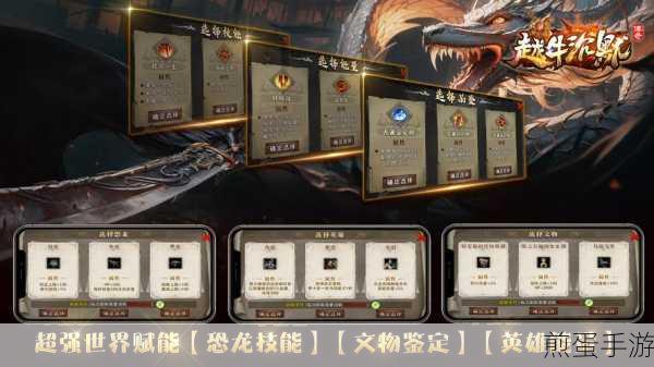 沉默之谜手游下载-非常末世生存手游,热度持续飙升,玩家疯狂追捧