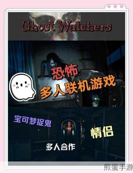 恐怖音乐家中文版下载_冒险游戏,热门游戏的刺激之旅