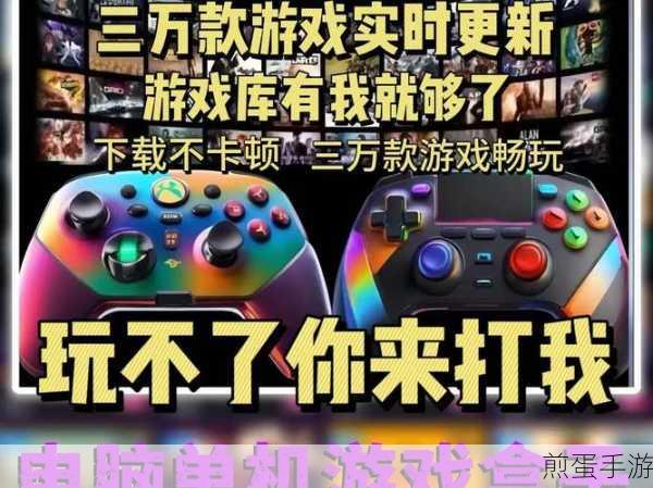 盒箍大师 3D 游戏手机版下载 - 玩法非常轻松的休闲娱乐类手机游戏，爆款手游来袭，你准备好了吗