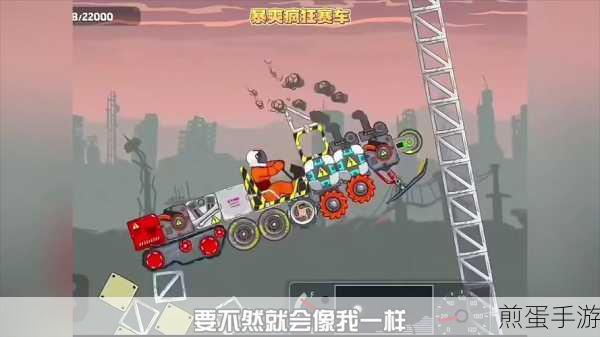 方块赛车游戏下载-模拟竞赛类游戏，成为赛道王者的秘诀