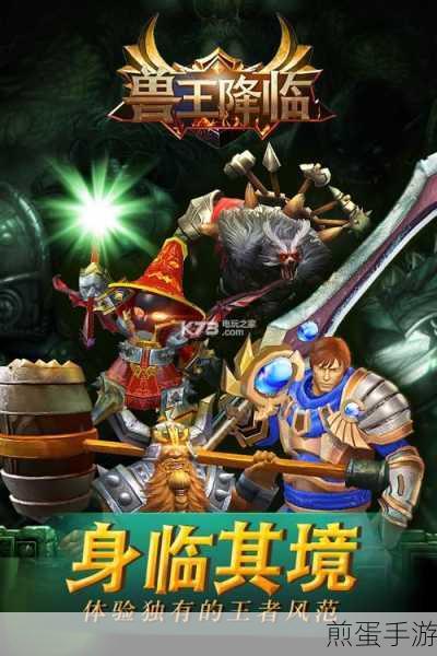 同桌派对手游官网版下载,掀起游戏狂潮