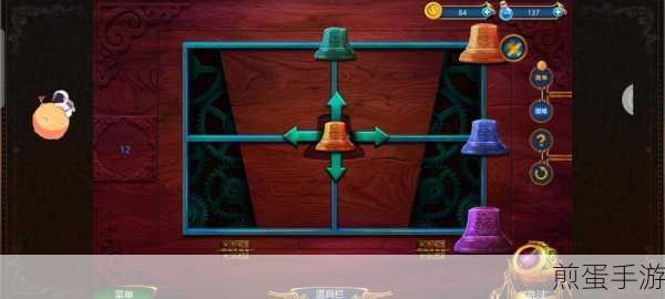 同盟神探手机版下载,烧脑解谜的巅峰之作
