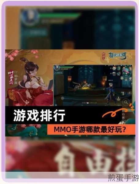 阴阳双剑无限充值修改器版下载_玄幻修仙题材的MMO角色扮演手游,引领修仙新潮流