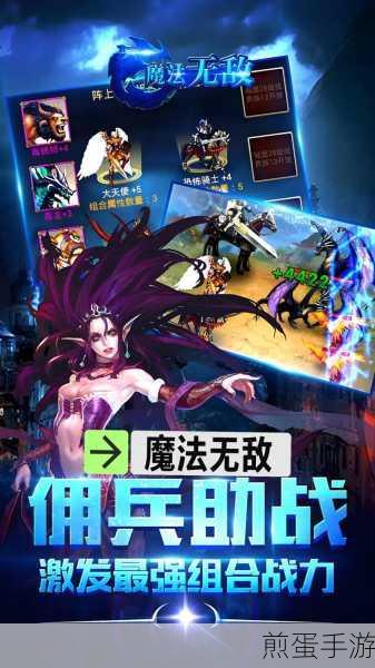 爱神花园下载并安装-合成消除游戏,热门休闲手游引领新潮流